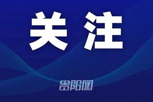 开云app下载官方网站安装不了截图3
